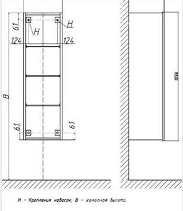 Шкаф-пенал Velvex ,  h110 см,подвесной, белый ZZ Velvex Iva ppIVA.110-21