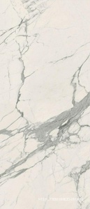 Керамогранит для пола и стены Lea Ceramiche Noblesse Pure Statuario Smooth ZZ120x278 LS6S530