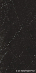 Marquinia Matte ZZ 120x240