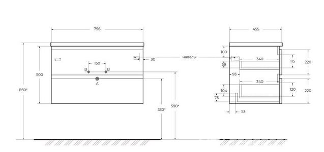 База под раковину подвесная с двумя выкатными ящиками, 800х455хh570мм, без раковины, (цв.Cemento Verona Grigio),  ZZ BelBagno Albano ALBANO-800-2C-SO-CVG