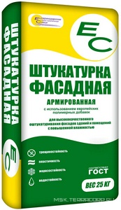 ЕС штукатурка  облегченная , 25кг ZZ ( под заказ кратно поддонам) Екатеринодарские смеси  ЕС/25