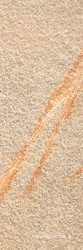 Barge Beige (2 см) Rett ZZ|(п.п)40x120