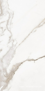 Керамогранит для пола и стены Kerranova Iceberg  2001  Матовый 60х120 K-2001/MR/600x1200x10