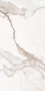 Керамогранит для пола и стены Kerranova Iceberg  2001  Матовый 60х120 K-2001/MR/600x1200x10