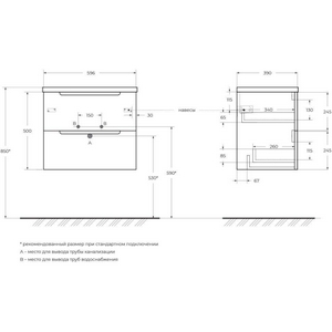 База под раковину подвесная с 2 выдвиж ящиками, 61х39хh51,5см, (без раковины), (цв.Rovere Nature),  ZZ BelBagno Etna 39 ETNA39-600/390-2C-SO-RN-P