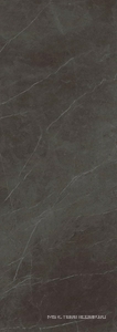 Керамогранит для пола и стены Laminam Rus I Naturali Pietre Pietra Grey Bocciardato 3.5 mm 100x300 LAMF010124