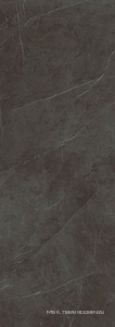 Керамогранит для пола и стены Laminam Rus I Naturali Pietre Pietra Grey Bocciardato 3.5 mm 100x300 LAMF010124
