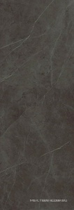 Керамогранит для пола и стены Laminam Rus I Naturali Pietre Pietra Grey Bocciardato 3.5 mm 100x300 LAMF010124
