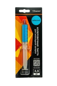 Паста колер. д/ эпокс. затирки  "Диамант" 2,5 кг 045 небесный ZZ Антураж Диамант Color n150905
