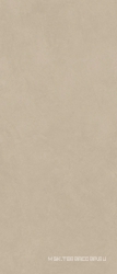 Boost Natural Ash ZZ 50X120