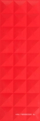Neutral Rojo Guiza XX |29.75x89.46
