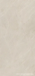 Next White ZZ|120x260 