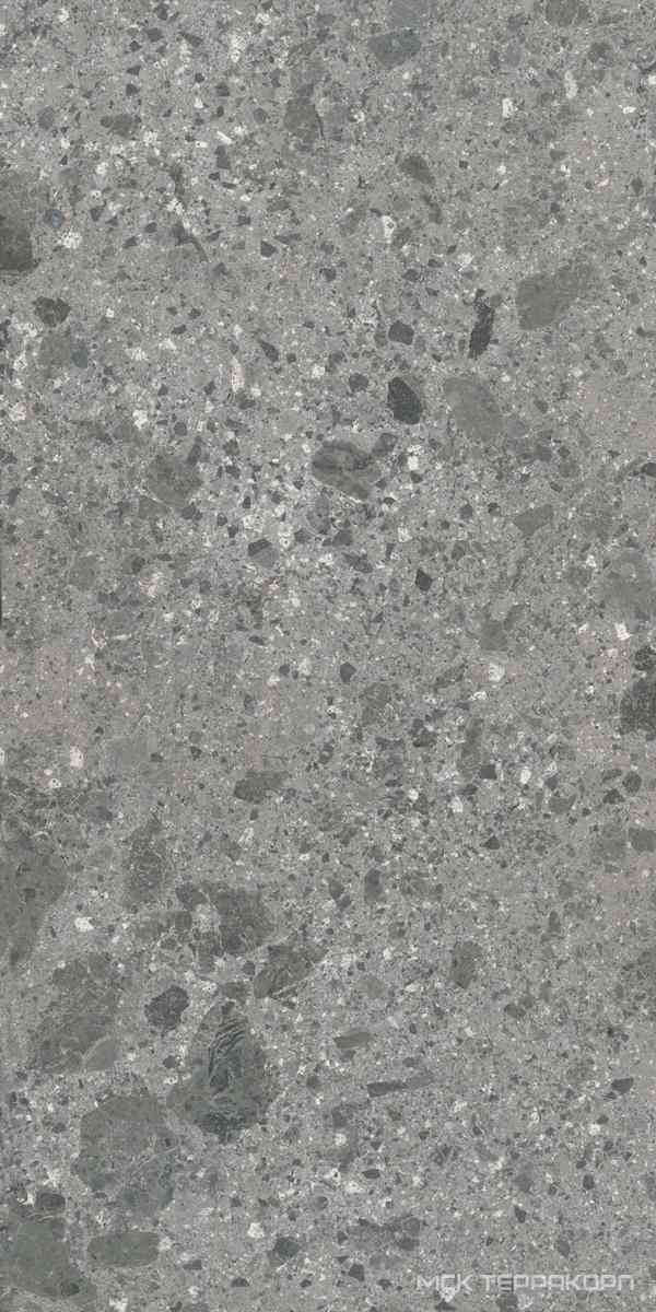 Grigio Milano Soft 60x120