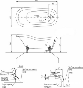 Ванна свободностоящая 170х81хh74cм, на лапах "LEONE" STANDART, слив-перелив в компл., (искусственный камень цв.белый, фурнитура цв.хром),  ZZ Migliore Bella 26917