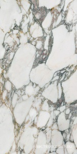 Керамогранит для пола и стены Idalgo Граните Люссо  Сублимат LLR лапат.60х120 ID9093b097LLR