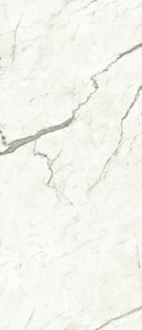 Керамогранит для пола и стены Atlas Concorde Italy Marvel Shine Marvel Statuario Supremo Silk 120x278 A4O7