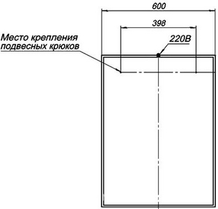 Зеркало-шкаф -60, цв.белый, крепеж в комплекте, ZZ Aquanet Nova Lite 242620