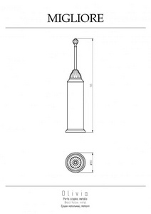 Ерш напольный (цв.бронза / керамика),  ZZ Migliore Olivia 17423