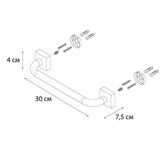 Поручень для ванны и душа Fixsen  FX-61317, 30x7.5x4.3 см, хром  ZZ Fixsen Kvadro FX-61317 / к.т. 302841