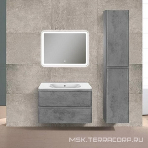 База под раковину подвесная, 2 выкатных ящика, 790x466xh500мм, без раковины, (цв.Beton),  ZZ Vincea Vico VMC-2V800BT