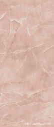 Marvel Onyx Quartz 6mm  Lapp. ZZ 120x278