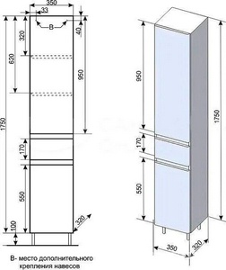 Шкаф-пенал универсальный  35 Люкс Plus R, с бельевой корзиной, в комплект. ножки и навесы, цв. ясень перламутр,  ZZ Style Line Атлантика ЛС-00000683
