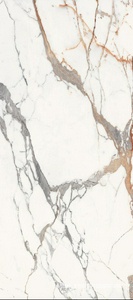 Керамогранит для пола и стены FMAX FMAX  120x270 Luxury Gold White 6 mm glossy 120x270 1227FD15