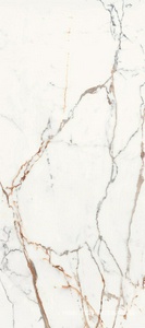 Керамогранит для пола и стены FMAX FMAX  120x270 Luxury Gold White 6 mm glossy 120x270 1227FD15