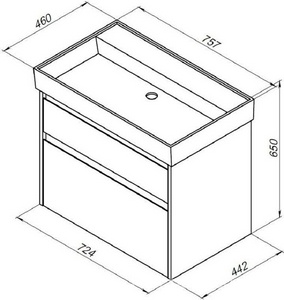 Тумба подвесная "" 75 см, цвет дуб рошелье, 2 выдвижн. ящик, БЕЗ раковины "Латина" ZZ Aquanet Nova Lite 242273