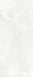 Onyx Ivory Lap 6.5 mm ZZ 120x278