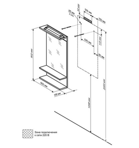 Зеркало с полкой Бриклаер  80 см цемент, с подсветкой с  электровыключателем, ZZ Бриклаер Чили 4627125415173 / к.т.441246