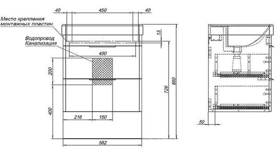 Тумба подвесная 60 см, 2 ящика, без раковины  (301803), цв. белый Aquanet Ирис 310144