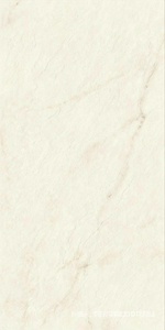 Керамогранит для пола и стены Atlas Concorde Italy Marvel X Marvel Calacatta Apuano Hammered 60x120 AFM2