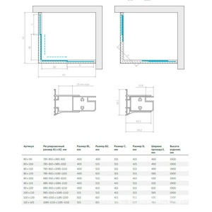 Душевое ограждение , 800x1200x1900 мм,  профиль глянцевый хром, стекло шиншилла, БЕЗ поддона ZZ Vegas Glass ZA-F ZA-F 80*120 08 02
