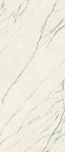 Керамогранит для пола и стены AtlasConcorde Россия FORTE DEI MARMI F.d.M. Lilac 80x160 Lapp/Ф.Д.М. Лилак 80Х160 Лап 610015000663