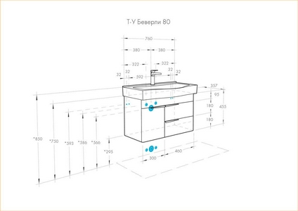 Тумба подвесная 80 см, без раковины "", цв.белый Aquaton Беверли 1A235501BV010
