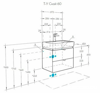 Тумба подвесная "" 60 см, цвет белый/серый кашемир, без раковины Нео 1WH302186 Aquaton Скай 1A238201SY010