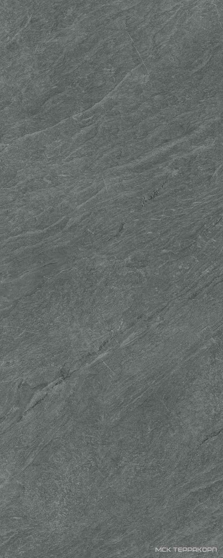 Pietra di Cardoso Grigio Fiammato ZZ 120x300