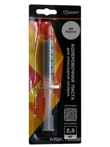 Паста колер. д/ эпокс. затирки  "Диамант" 2,5 кг 059 ледяной Антураж Диамант Color n163021