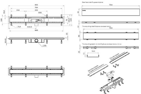 Душевой желоб 80 см, комбинированный затвор, решетка под плитку из нерж.стали AMPM Универсал W02SC-U11-080-04SB