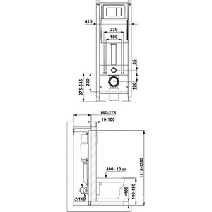 Система инсталляции для унитазов Atom Line 410 с кнопкой смыва, черная soft touch, ZZ Berges Универсал 040340