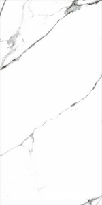 Керамогранит для пола и стены Гранитея Neiva/Нейва Neiva White/Нейва G390 белый мат.60x120 G390MR