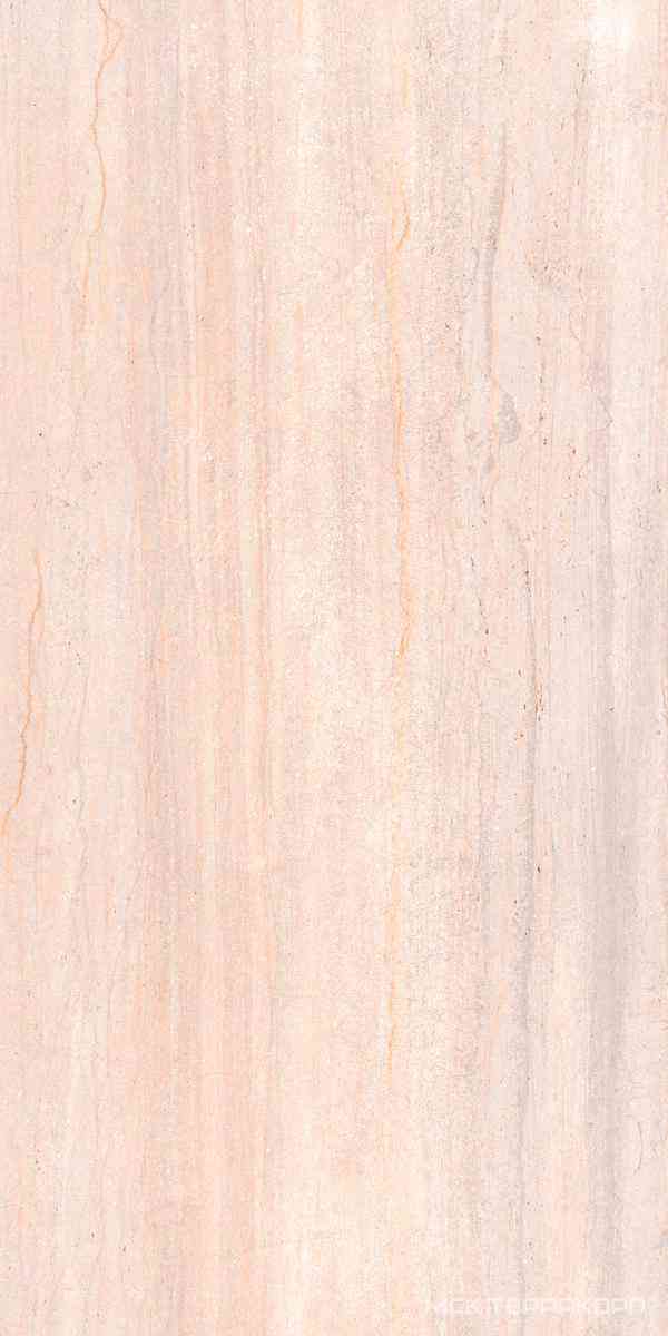 Travertino light beige 60x120