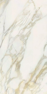 Керамогранит для пола и стены Florim Etoile de Rex Etoile Creme Matte 60x120  761677