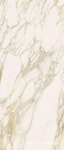 Керамогранит для пола и стены Florim Magnum Etoile De Rex Etoile Creme Matte 120x280 761725