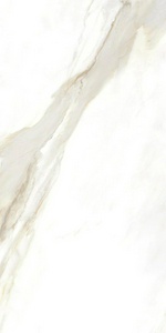 Керамогранит для пола и стены Гранитея Neiva/Нейва Neiva Beige/Нейва G392 бежевый мат.60x120 G392MR