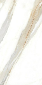 Керамогранит для пола и стены Гранитея Neiva/Нейва Neiva Beige/Нейва G392 бежевый мат.60x120 G392MR