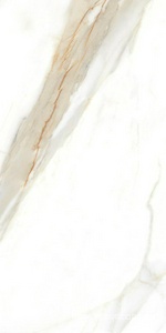 Керамогранит для пола и стены Гранитея Neiva/Нейва Neiva Beige/Нейва G392 бежевый мат.60x120 G392MR