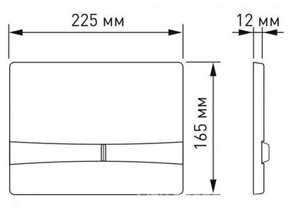 Клавиша F8, для инсталляции подвесного унитаза, двойной смыв, цв.бронза, ZZ Berges Novum 040058
