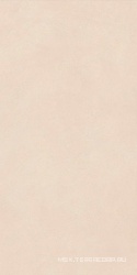 Boost Natural Kaolin ZZ 60x120